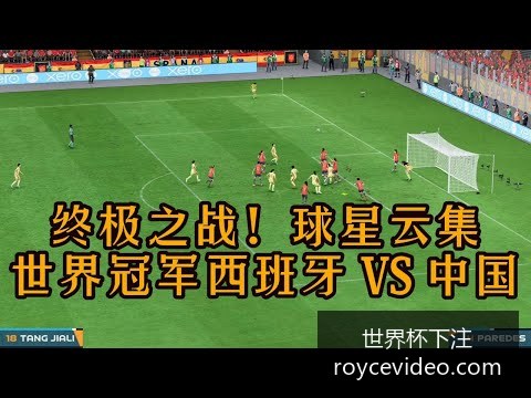 梅西进球助,阿根廷领先,世界杯下注,世界杯下注官网,世界杯投注平台,世界杯下注指南,安全下注,赔率分析,玩法推荐,投注平台选择,实用技巧