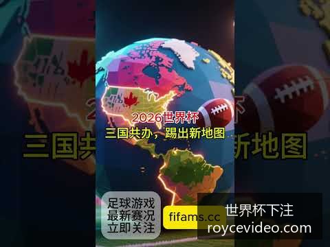 世界杯决赛,门票炒至,球迷呼吁监,世界杯下注官网,世界杯投注平台,世界杯下注指南,安全下注,赔率分析,玩法推荐,投注平台选择,实用技巧