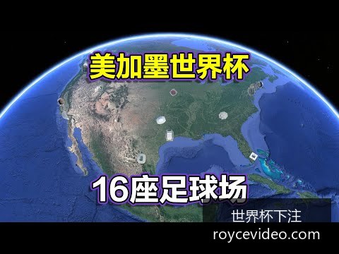 西班牙队在,最新预测中,被看好夺得,世界杯下注官网,世界杯投注平台,世界杯下注指南,安全下注,赔率分析,玩法推荐,投注平台选择,实用技巧