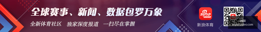 杨瀚森,苦战前咖啡,助力,皇冠体育,皇冠体育官网,皇冠体育app,皇冠体育直播