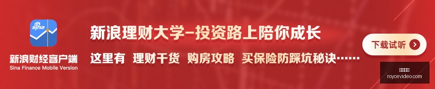 王者荣耀新,版本发布,新英雄引爆,皇冠体育,皇冠体育官网,皇冠体育app,皇冠体育直播