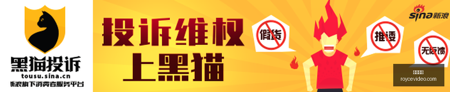 王者荣耀新,版本发布,新英雄引爆,皇冠体育,皇冠体育官网,皇冠体育app,皇冠体育直播